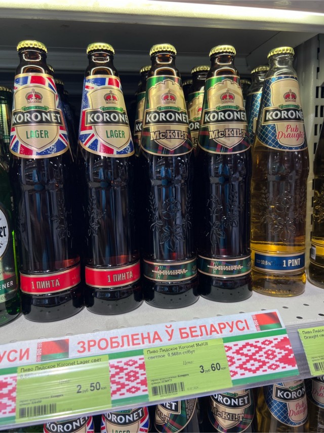 Всех с наступающими выходными. Привет из Гомеля!