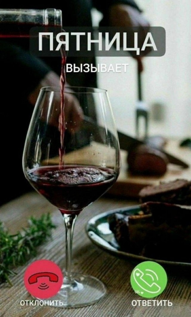 Прикольные и просто красивые картинки