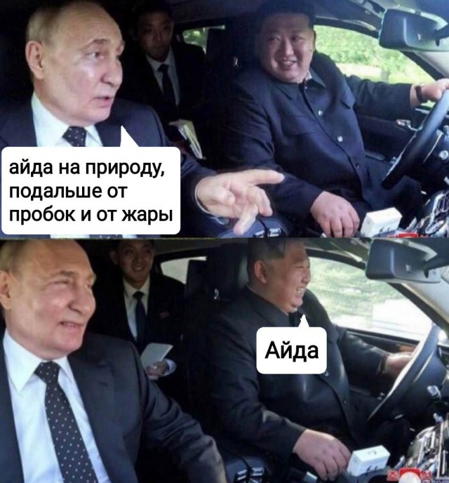 Сижу дома и вдруг стук в дверь