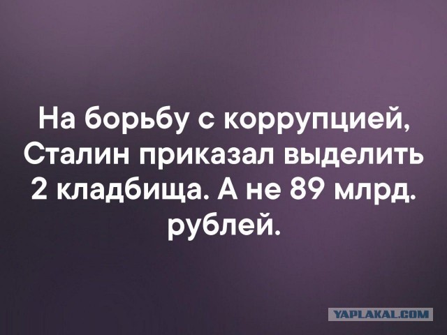Картинки разные с надписями и без
