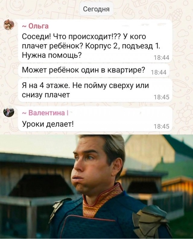 Завалялось тут случайно немного забавных картинок