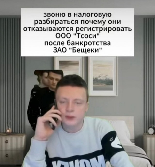 Сегодня есть, а завтра нет
