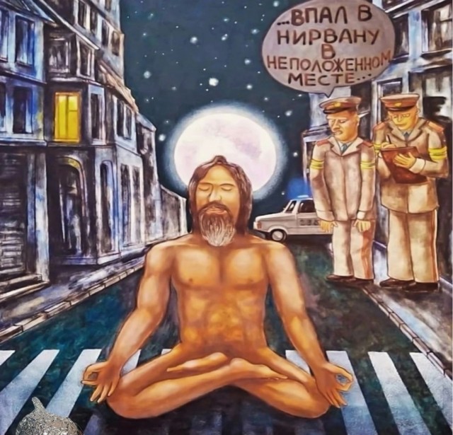 Так себе картинки 21.12.24