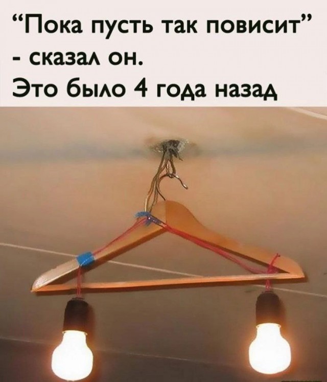 Картинков вам разных.