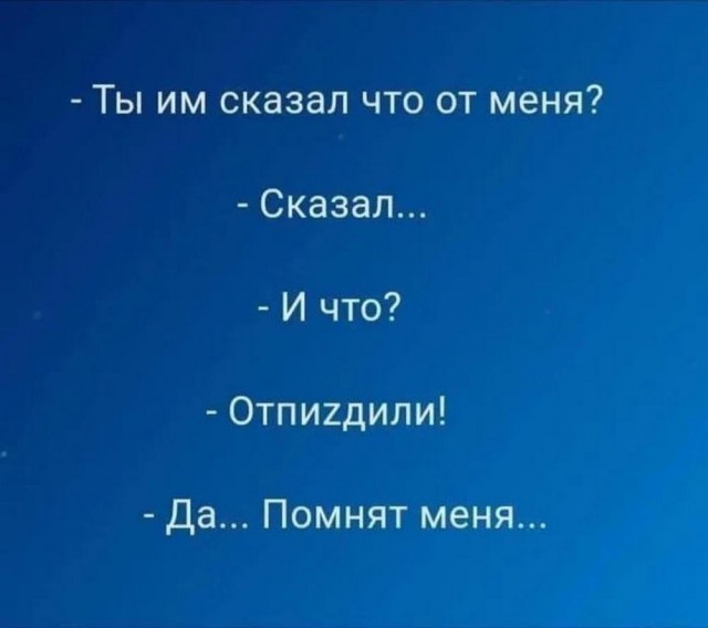 Бояны