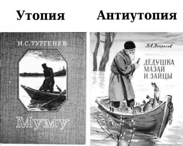 Так себе картинки 30.01.25