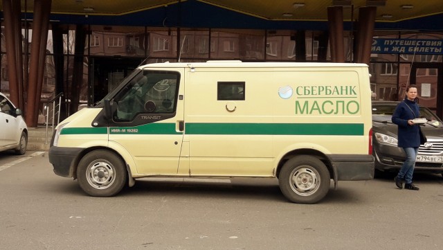 В Химках девушка украла 20 пачек сливочного масла