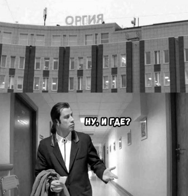Картинки разные с надписями и без