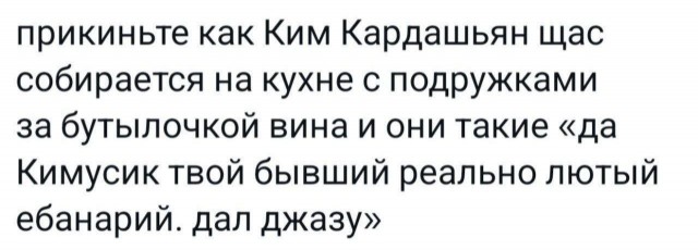 Всего понемногу. От 14.02.2025