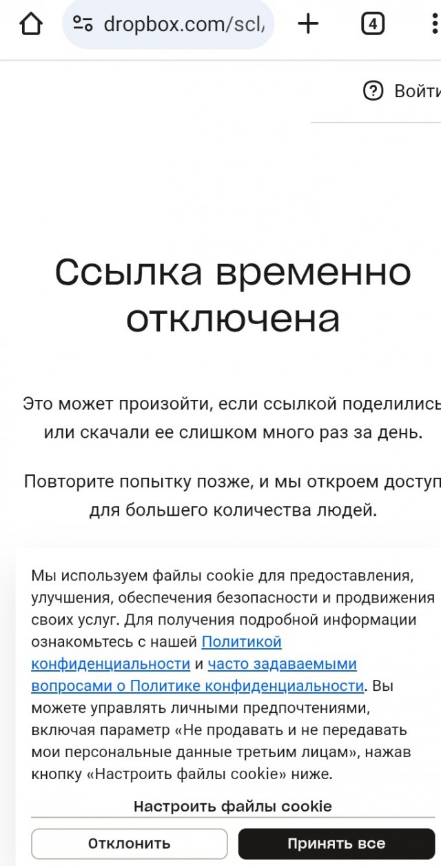 Стивен Кинг (раз пошла такая пьянка)