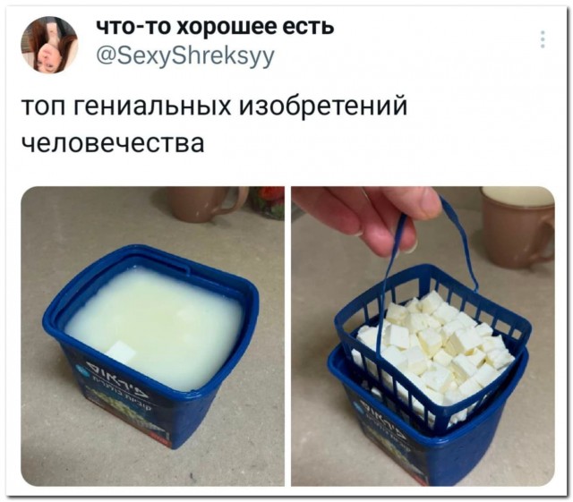 Венец эволюции в дизайне упаковки