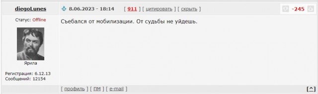 Вот и время прошло, словно и не бывало ...