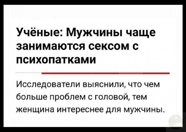 Немножко случайных картинок