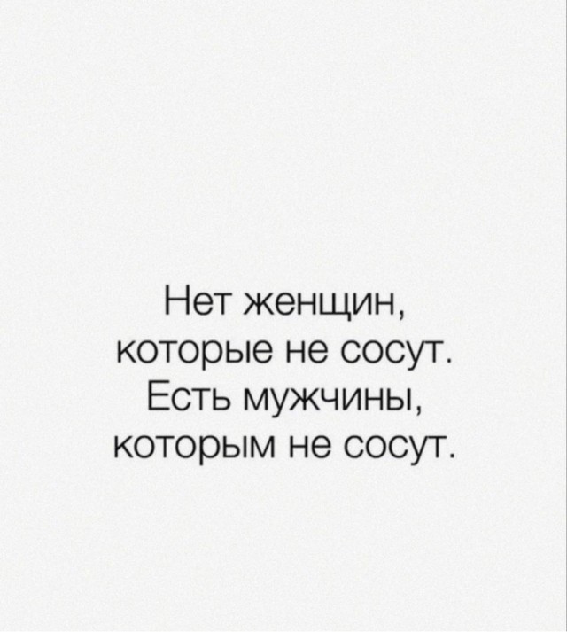 Всякое разное