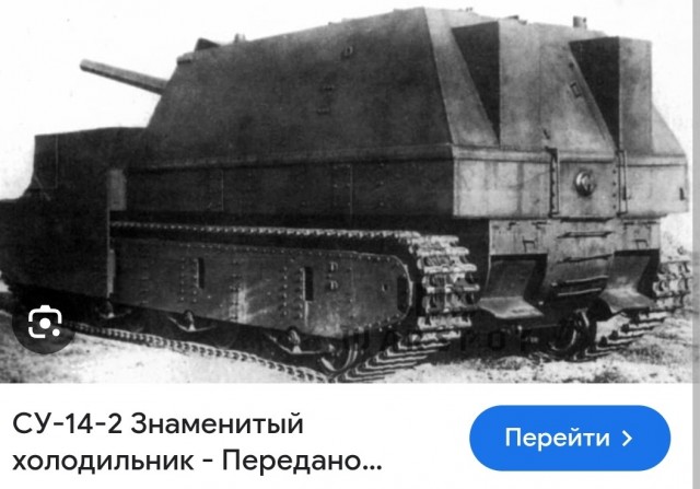 И да, всякую "дрянь" из холодоса не доставать!