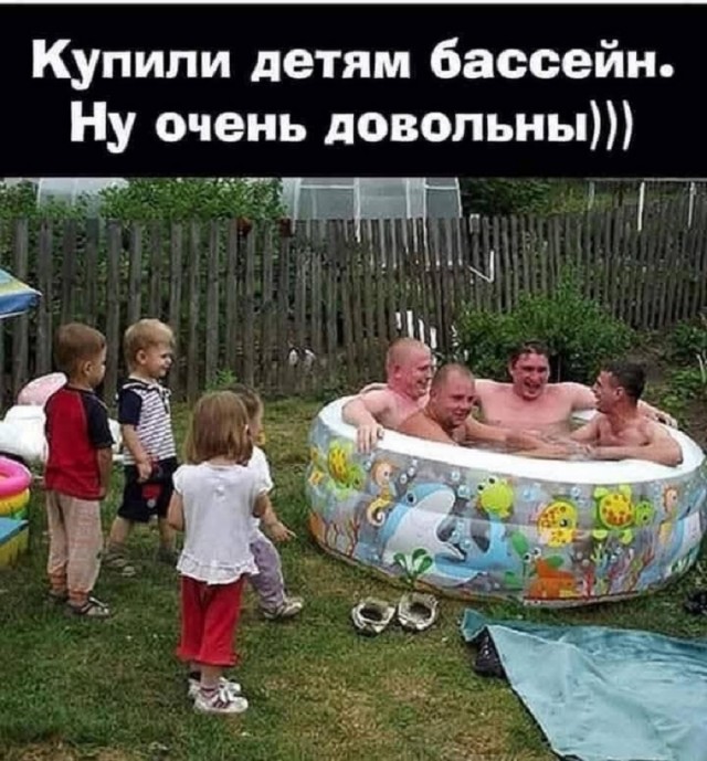 Так себе картинки 28.06.25
