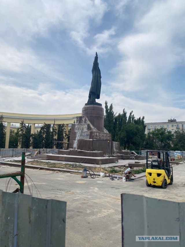 Литболталка