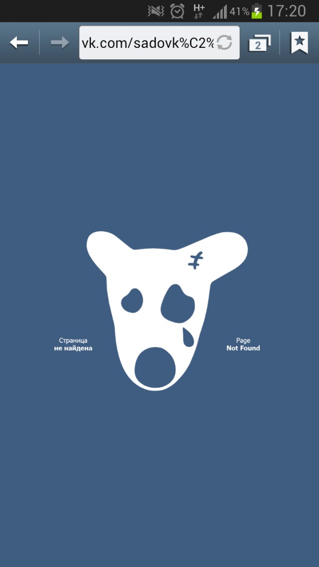 Как я ходил на гей-парад