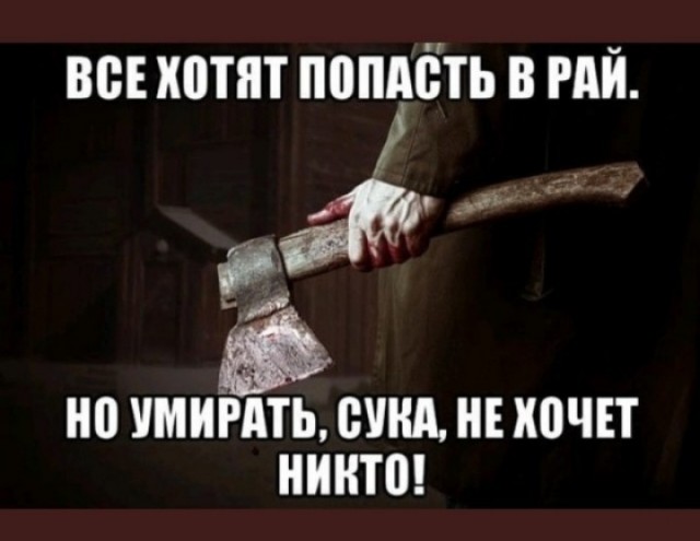 Гарантия 100%
