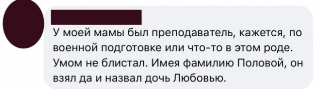 Веселые картинки в маленькую пятницу (27.08)