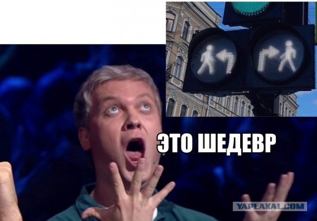 Мальчик, который кричал "волки!"