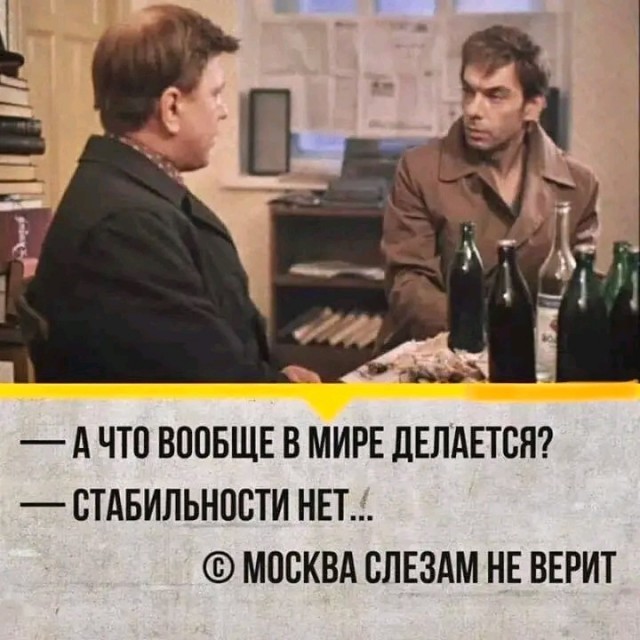Главные заявления Путина на совещании Совбеза