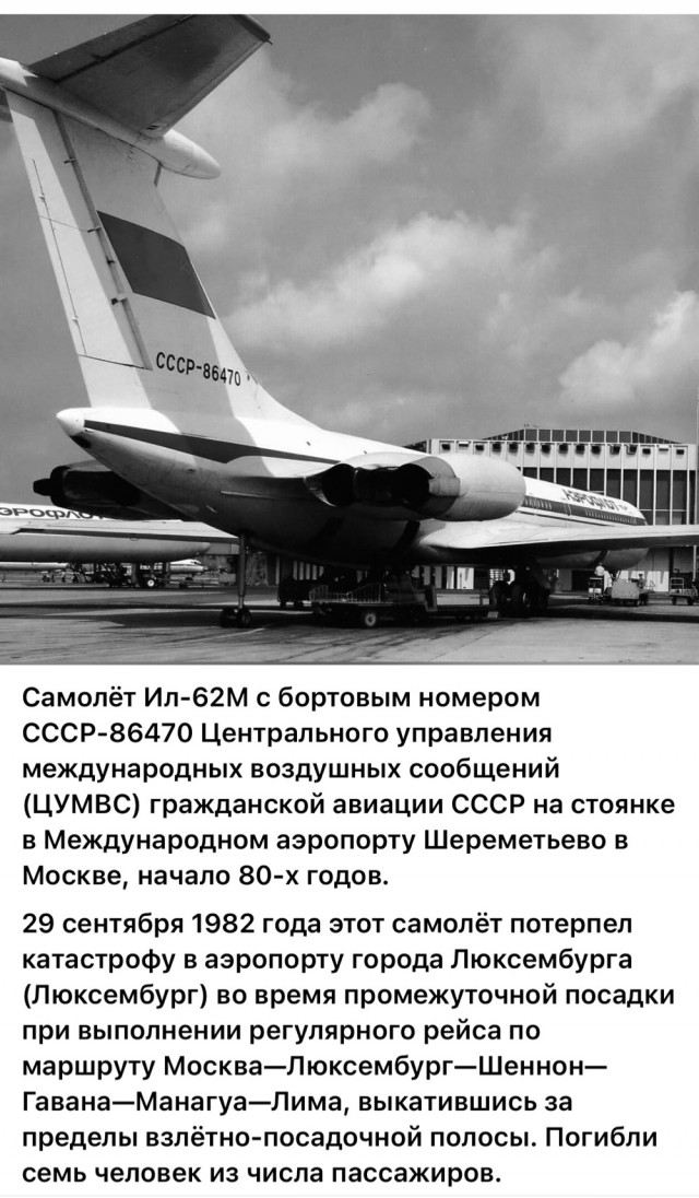 Сентябрьское настроение. Часть вторая.