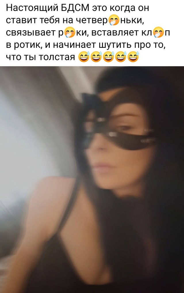 Маленькая пятница