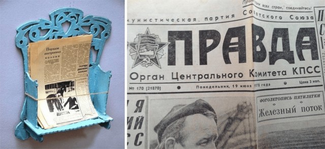 Туалетная бумага в СССР. Был ли дефицит?