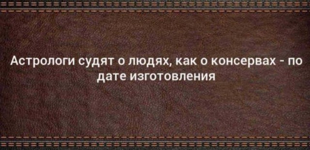 А понедельник то ненастоящий...