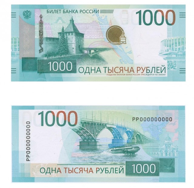Вот и снова угрозы в мой адрес стали появляться...