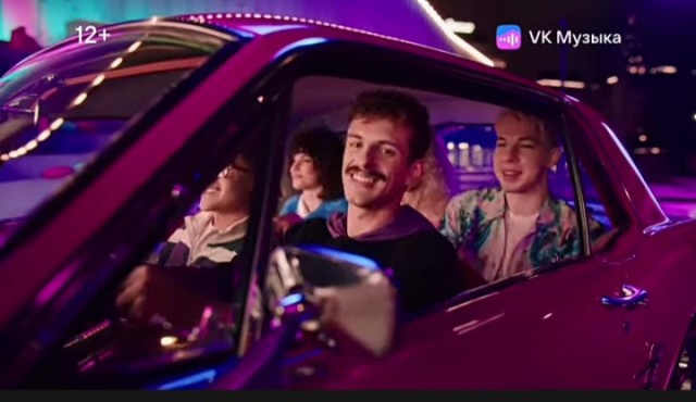 Кагда она с тобой не из-за денег