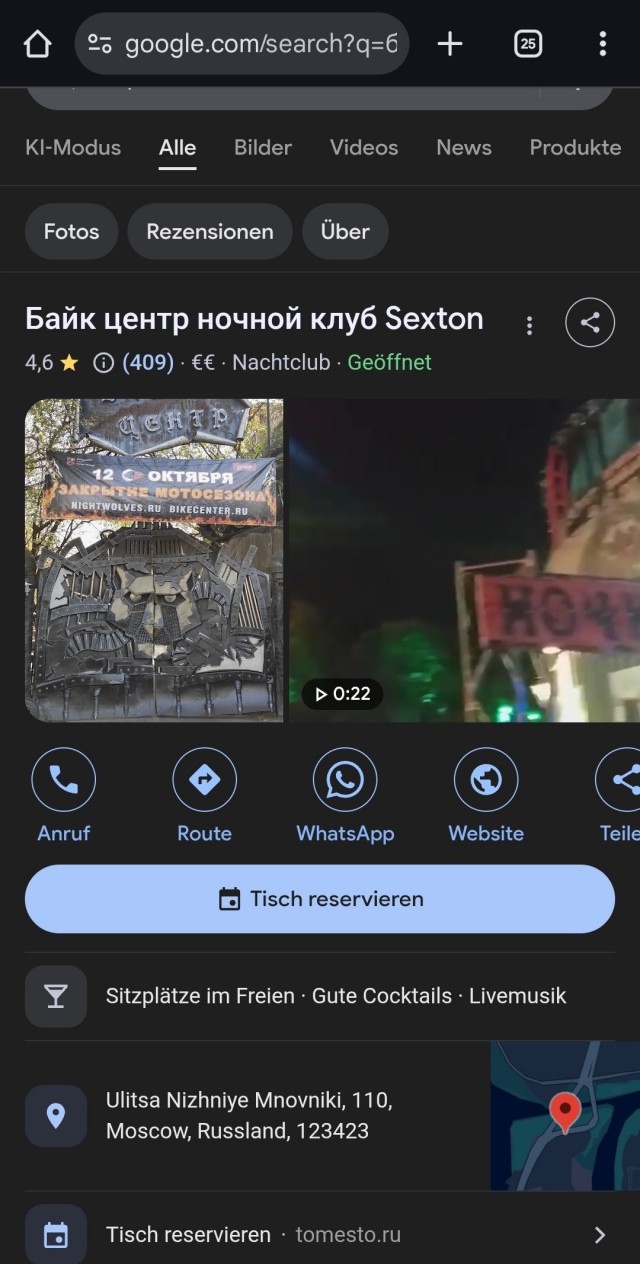 Правильный ужин : пост одной картинки.