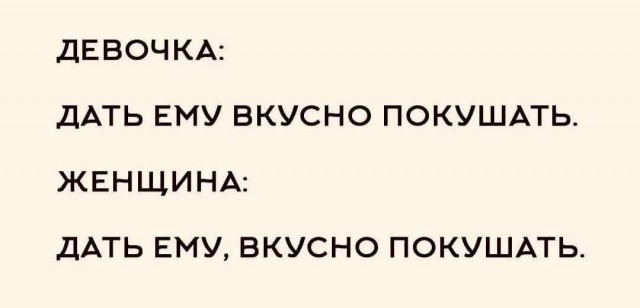 Маленькая пятница 21.01