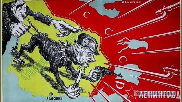 Финские листовки для советских солдат в Зимнюю войну
