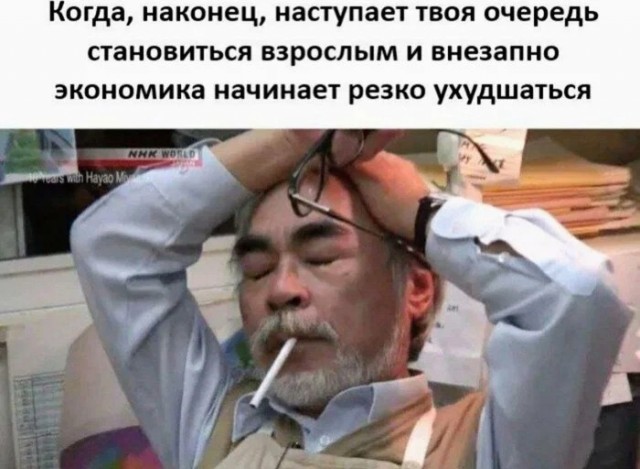 Воскресные картинки