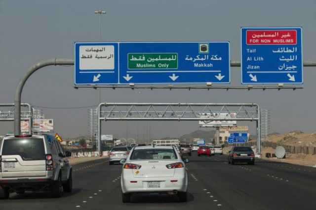 Социальная реклама по борьбе с радикализацией