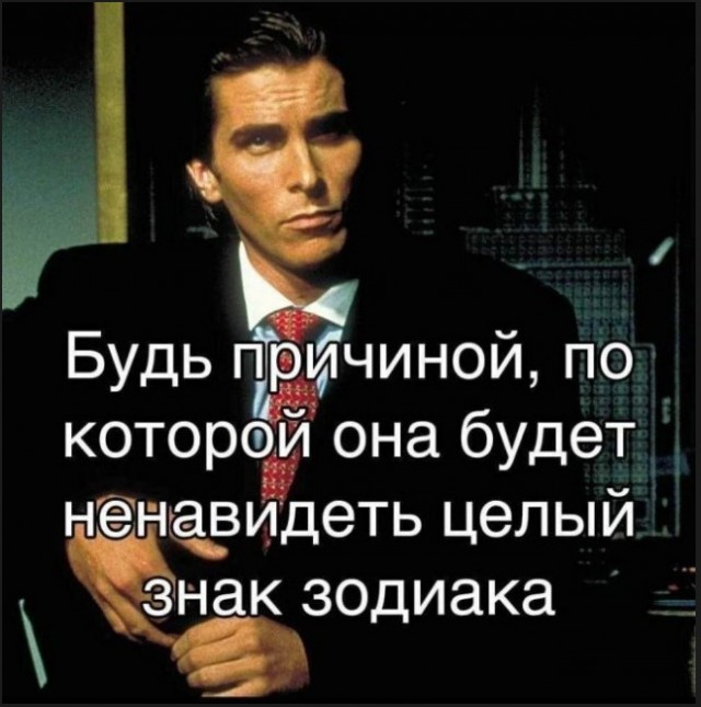 Немного чёрного юмора