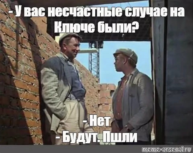 США планируют устроить инцидент