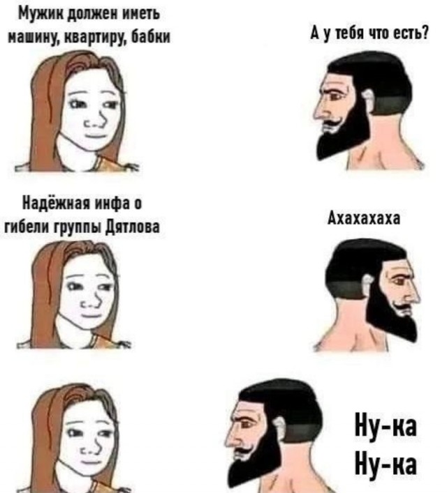 Веселые картинки в пятницу (20.03)