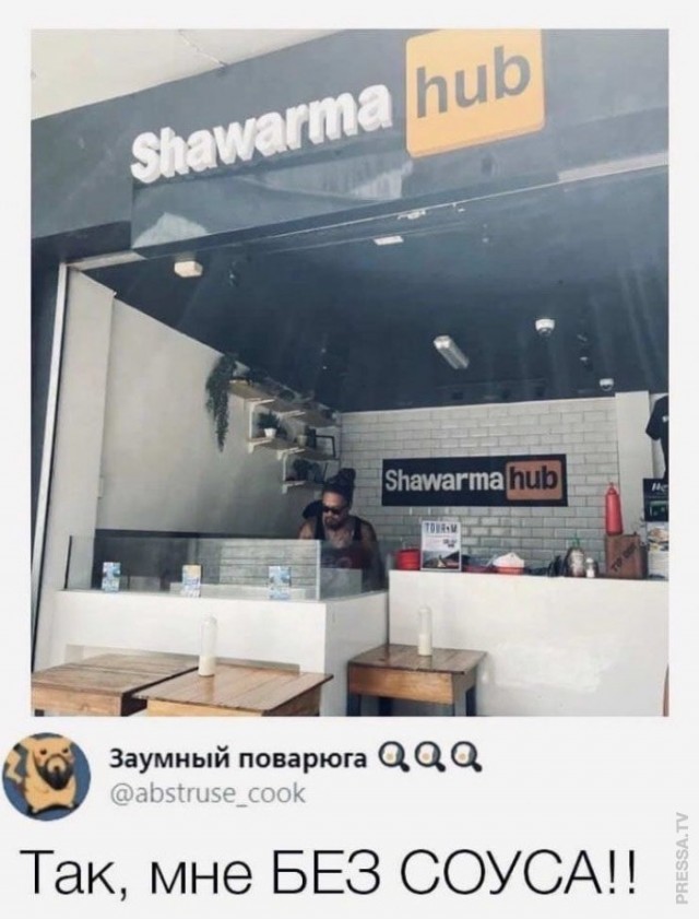 Веселые картинки в пятницу (27.03)