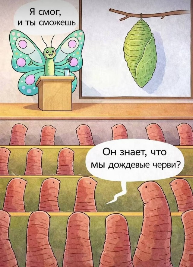 Картиночки, баянчики 09 апреля