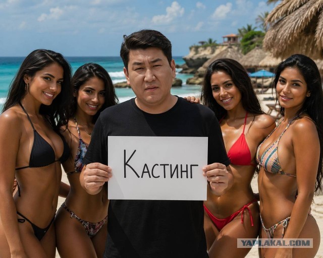 ТВ-Шоу из Мексики