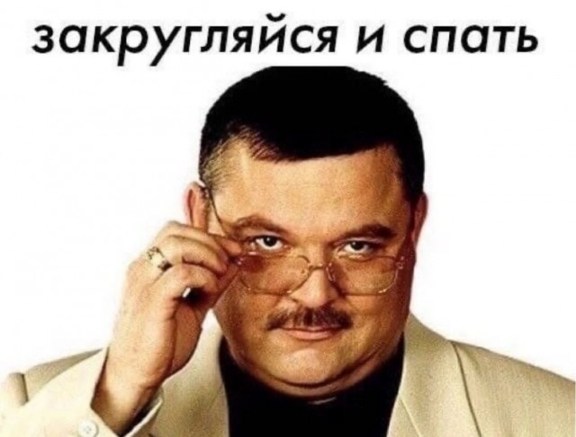 Веселое настроение в картинках (06.05.2026)