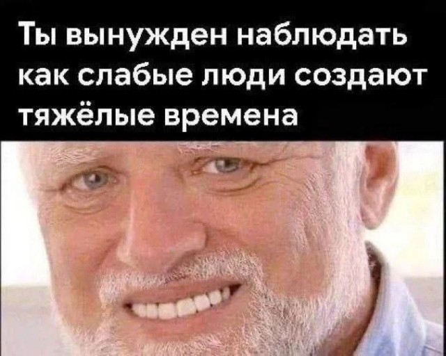Воскресные картинки