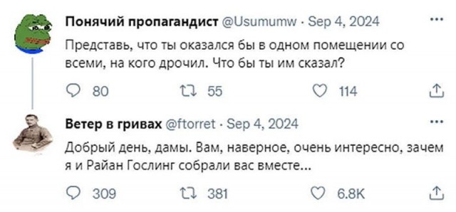 Картинки всякие разные невпопад 1.4