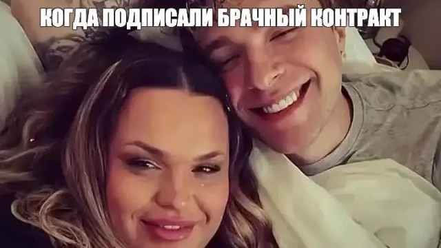 За пьяный секс с коллегой на корпоративе женатого изменщика могут оштрафовать