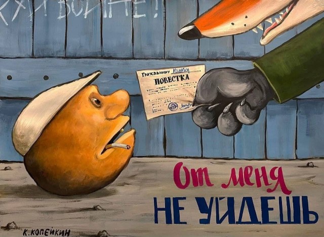 Маленькая пятница