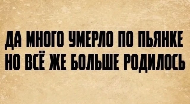 Картинки на субботу