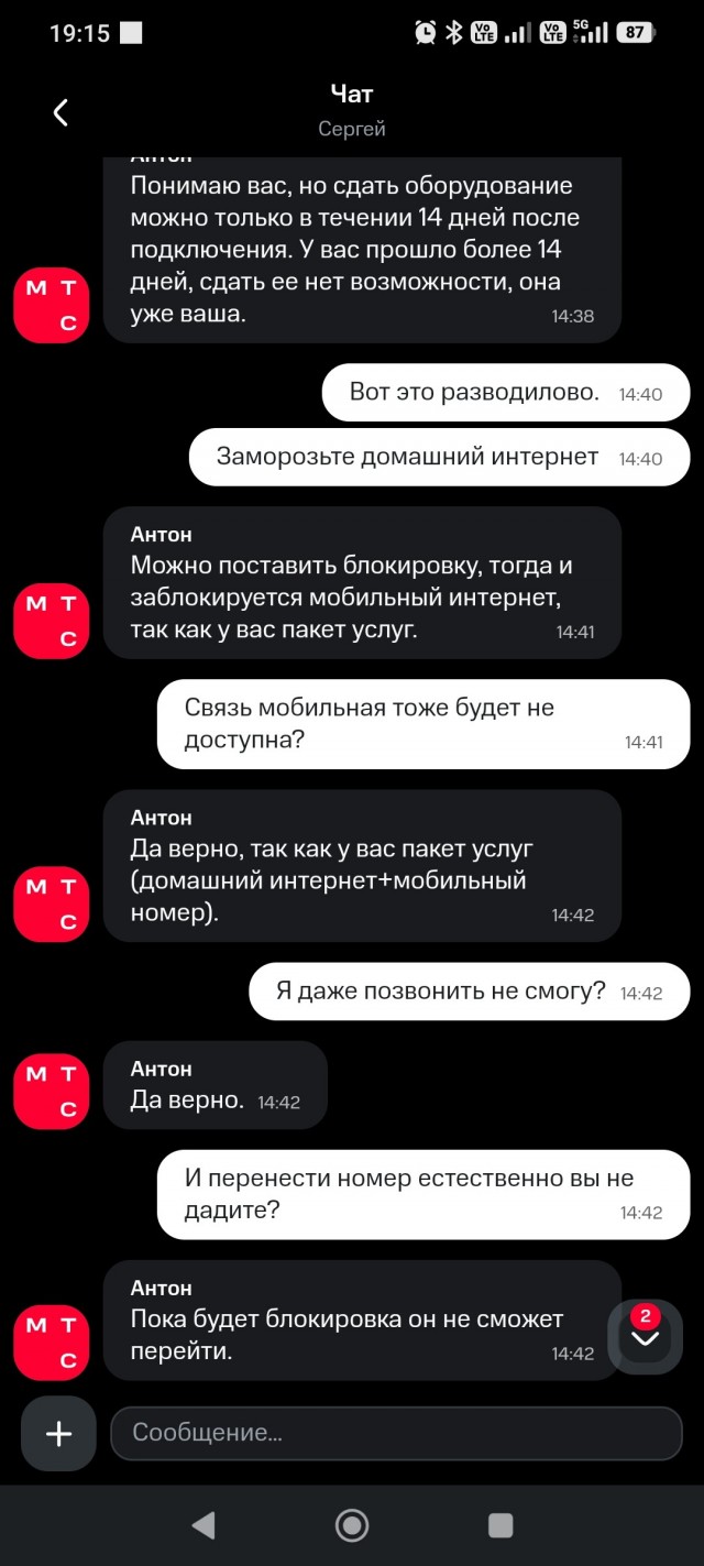 Вот и мне понадобилась помощь коллективного мозга ЯПа